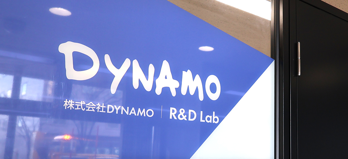 ギャラリー：看板