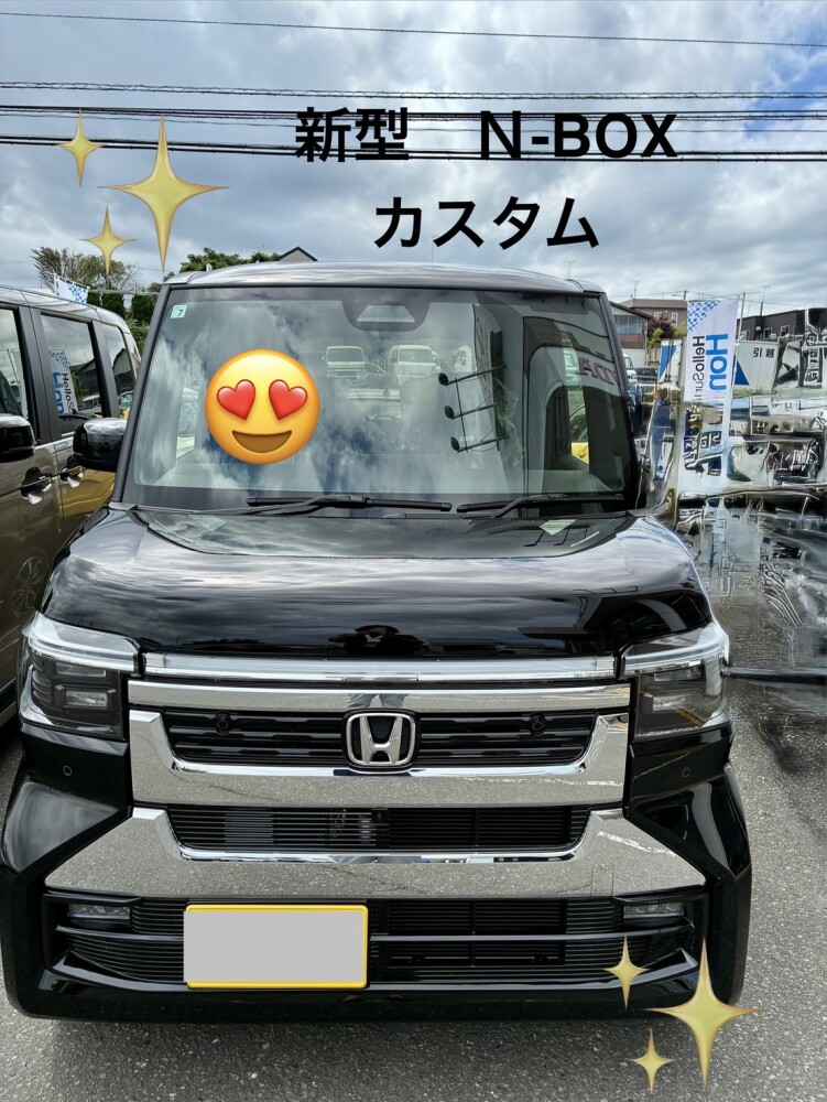 新型N-BOX