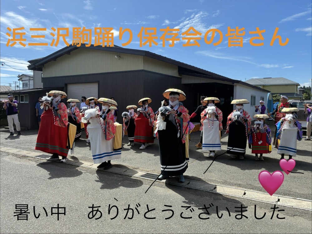 本日より通常営業致します。